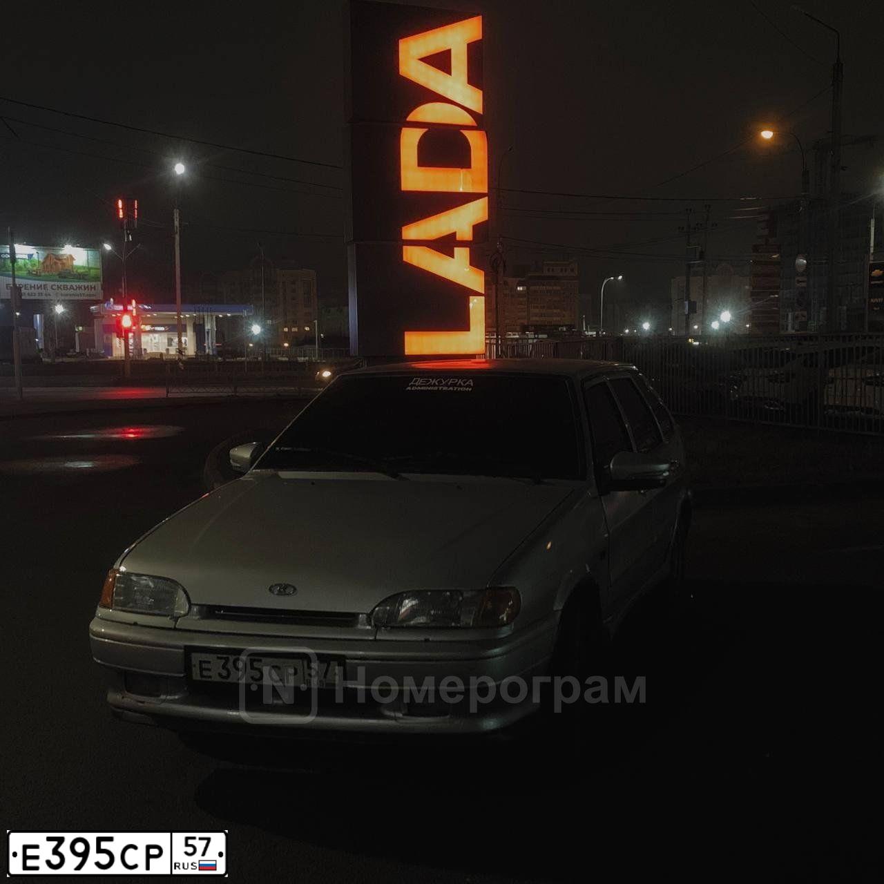 Фото автомобиля LADA 2114 SAMARA, 2010 — госномер Е395СР57. Цвет: СВЕТЛО-СЕРЕБРИСТЫЙ МЕТАЛЛ