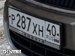 Фото автомобиля SKODA YETI, 2012 — госномер Р287ХН40. Цвет: Коричневый