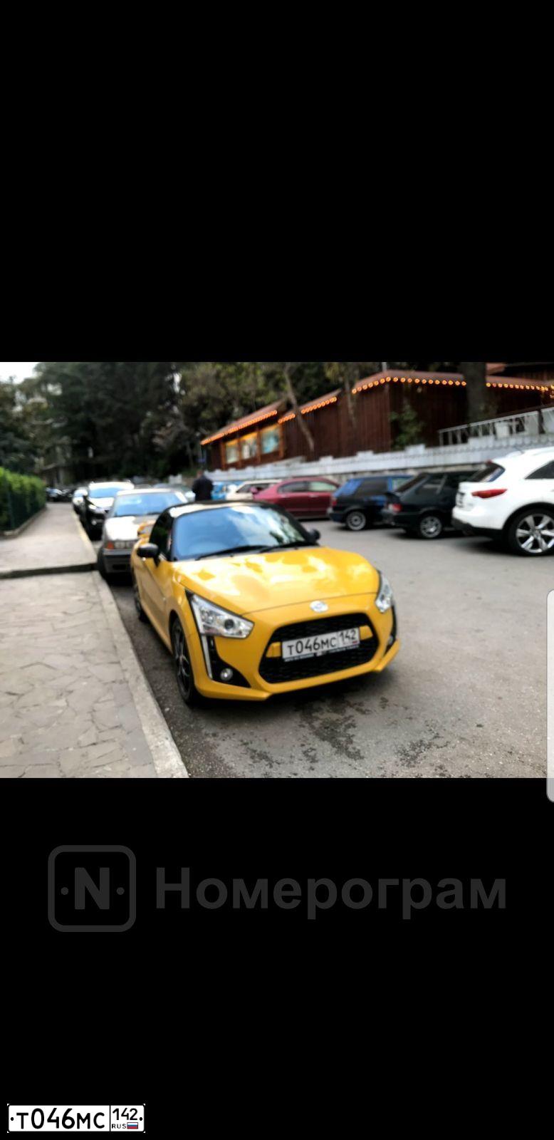 Фото автомобиля DAIHATSU COPEN, 2014 — госномер Т046МС142