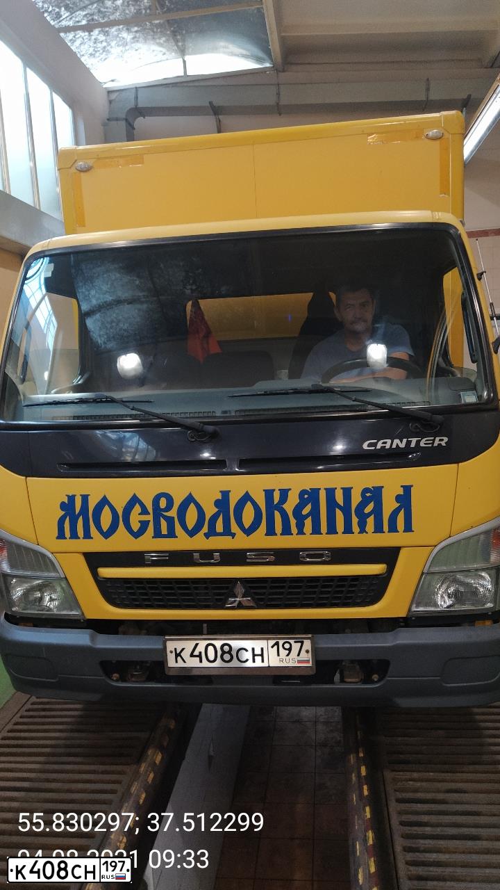 Фото автомобиля FUSO CANTER, 2012 — госномер К408СН197. Цвет: ЖЕЛТЫЙ