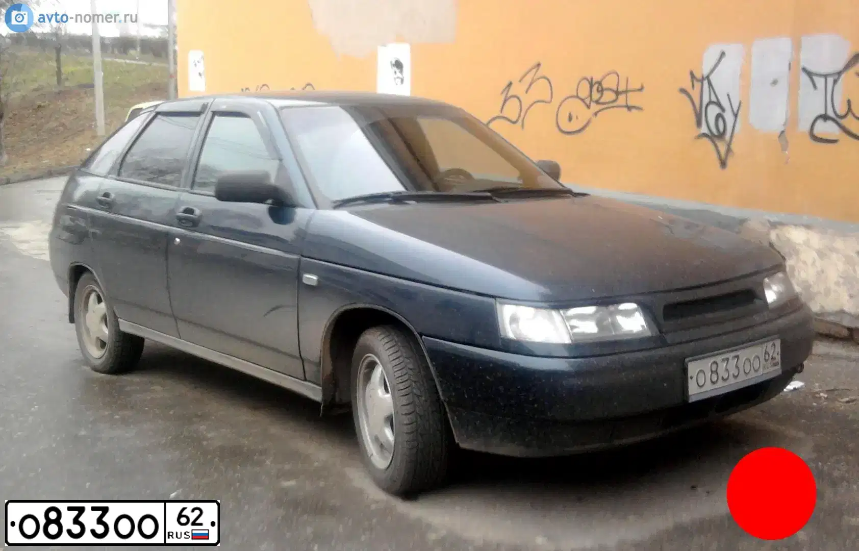 Фото автомобиля OPEL ZAFIRA, 2012 — госномер О833ОО62. Цвет: БЕЛЫЙ