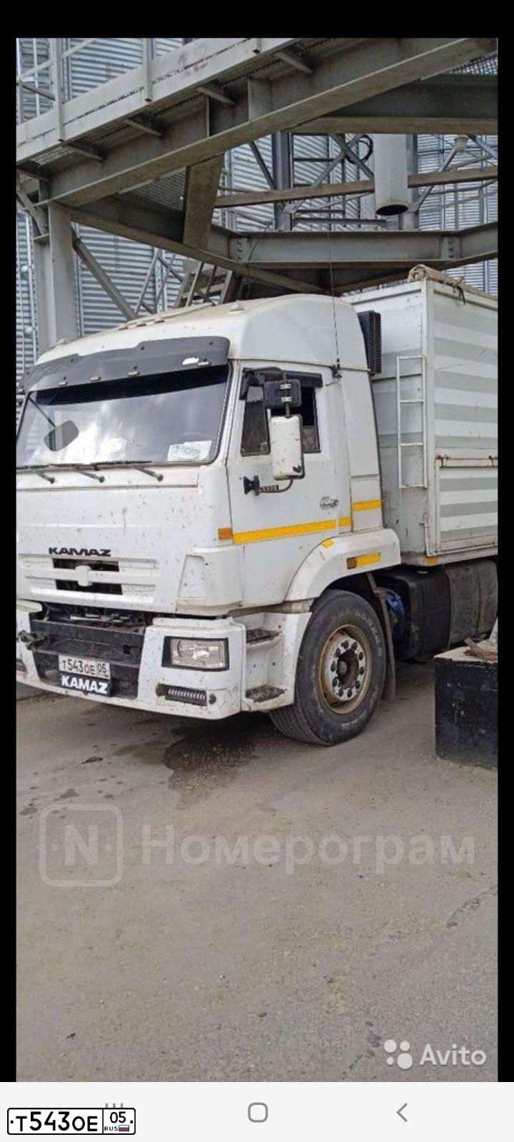 Фото автомобиля KAMAZ 5322, 2005 — госномер В329ОЕ122