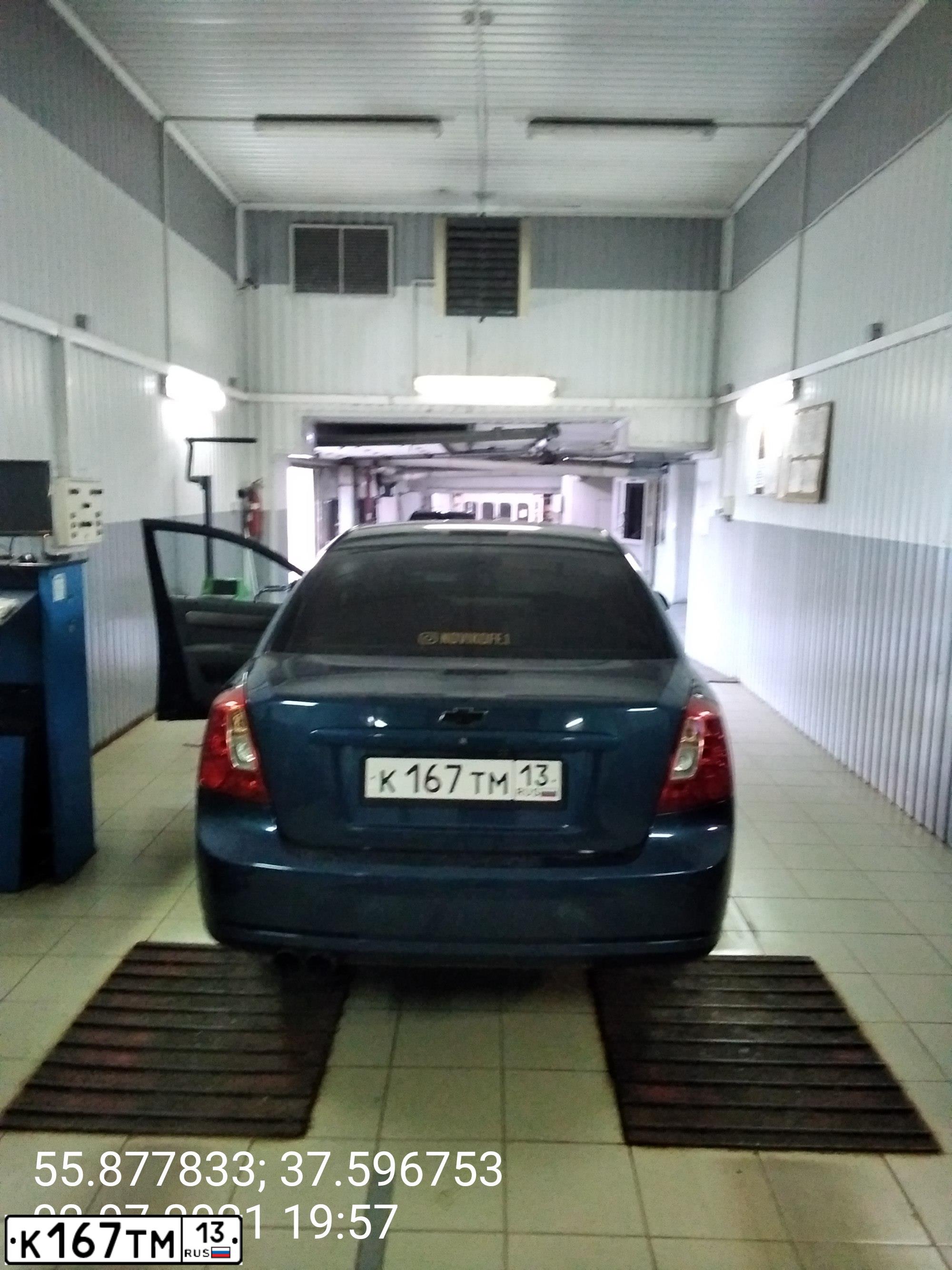 Фото автомобиля CHEVROLET LACETTI, 2008 — госномер В361ОТ161. Цвет: синий