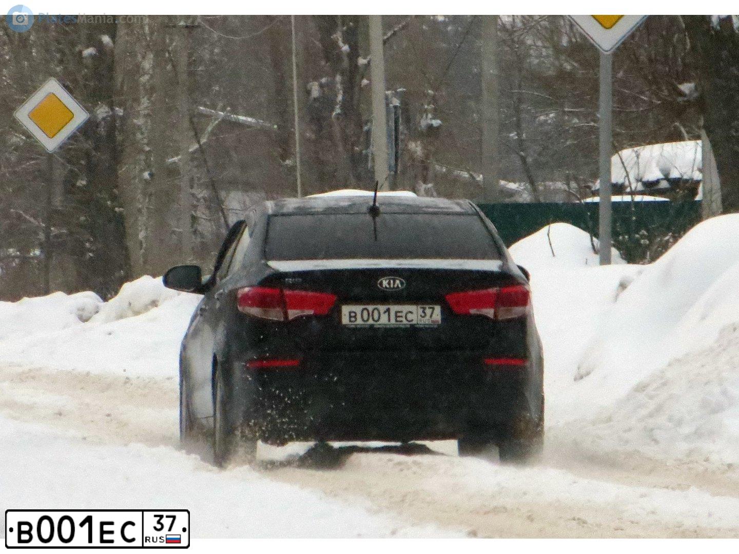 Фото автомобиля LEXUS LS, 2008 — госномер Х259КТ37. Цвет: ЧЕРНЫЙ