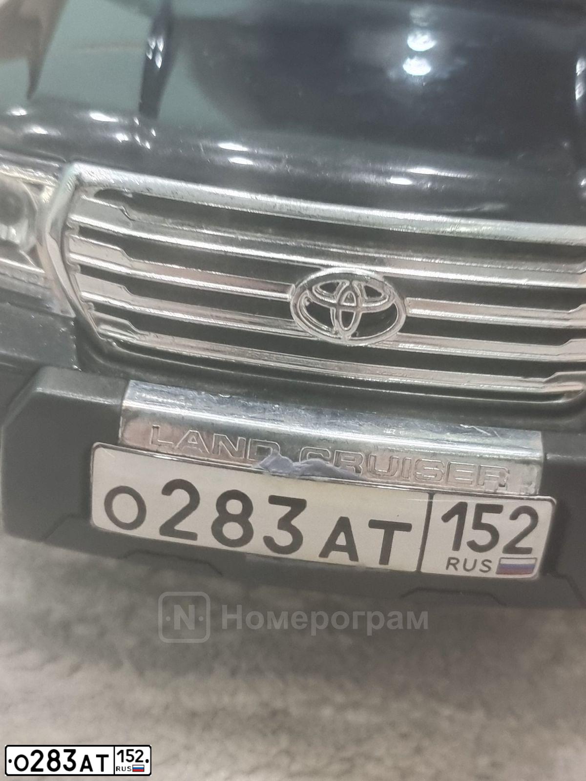 Фото автомобиля TOYOTA CAMRY, 2015 — госномер Р020РВ152. Цвет: ЧЕРНЫЙ