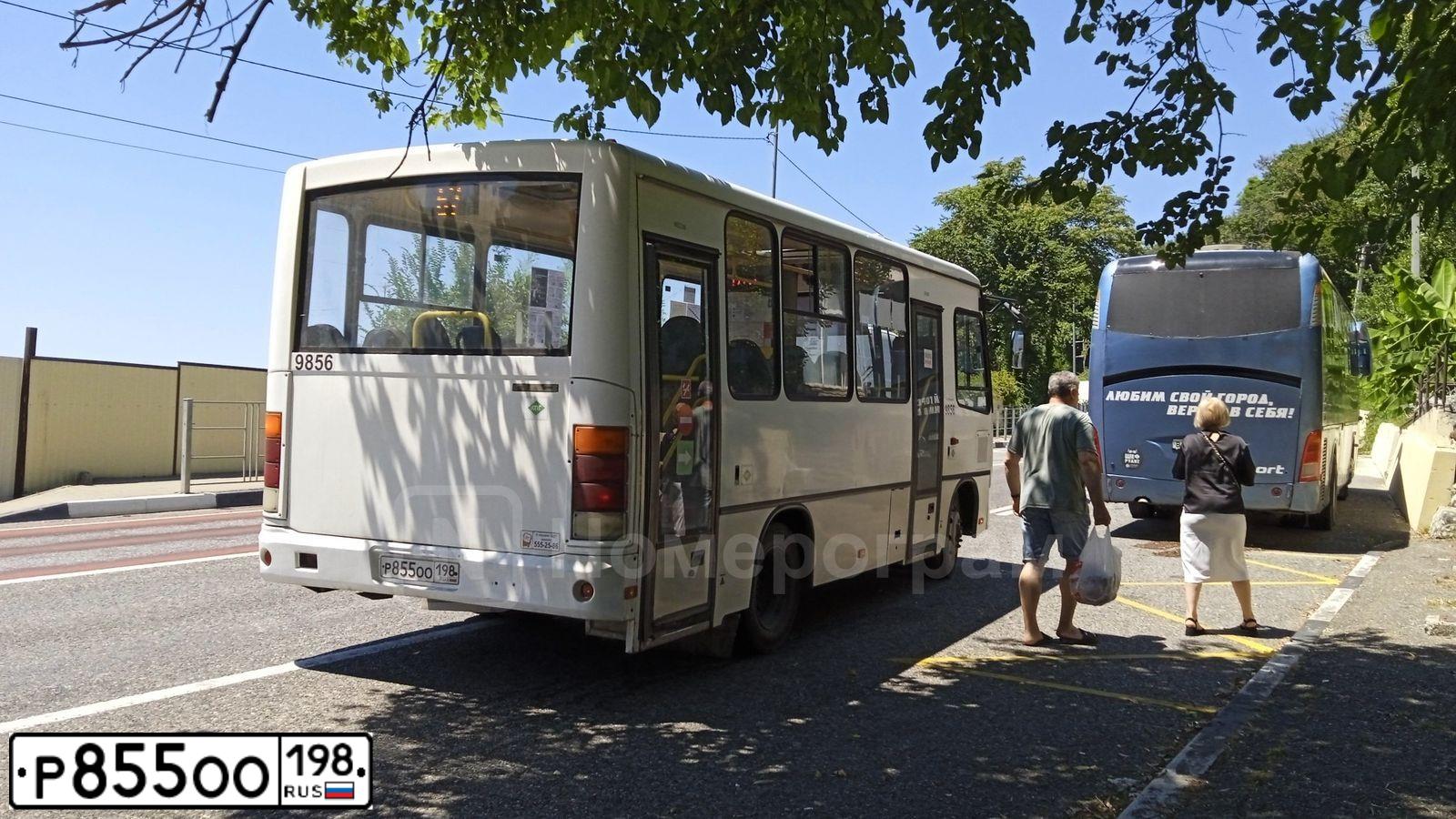 Фото автомобиля PAZ 3203, 2016 — госномер С312МХ57. Цвет: Белый