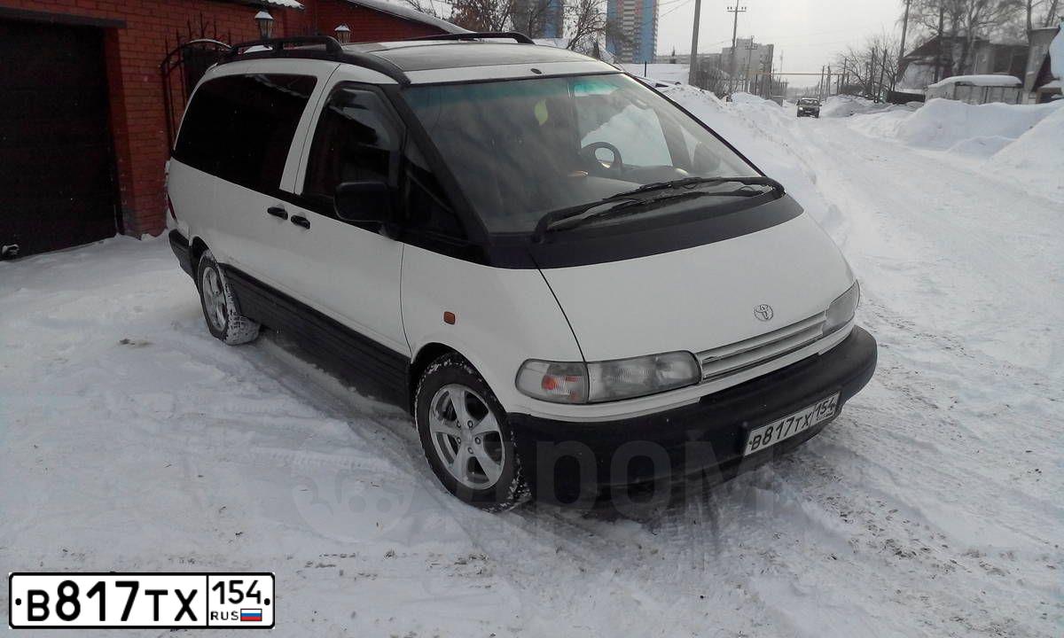 Фото автомобиля TOYOTA PREVIA, 1993 — госномер О619АР97. Цвет: Белый