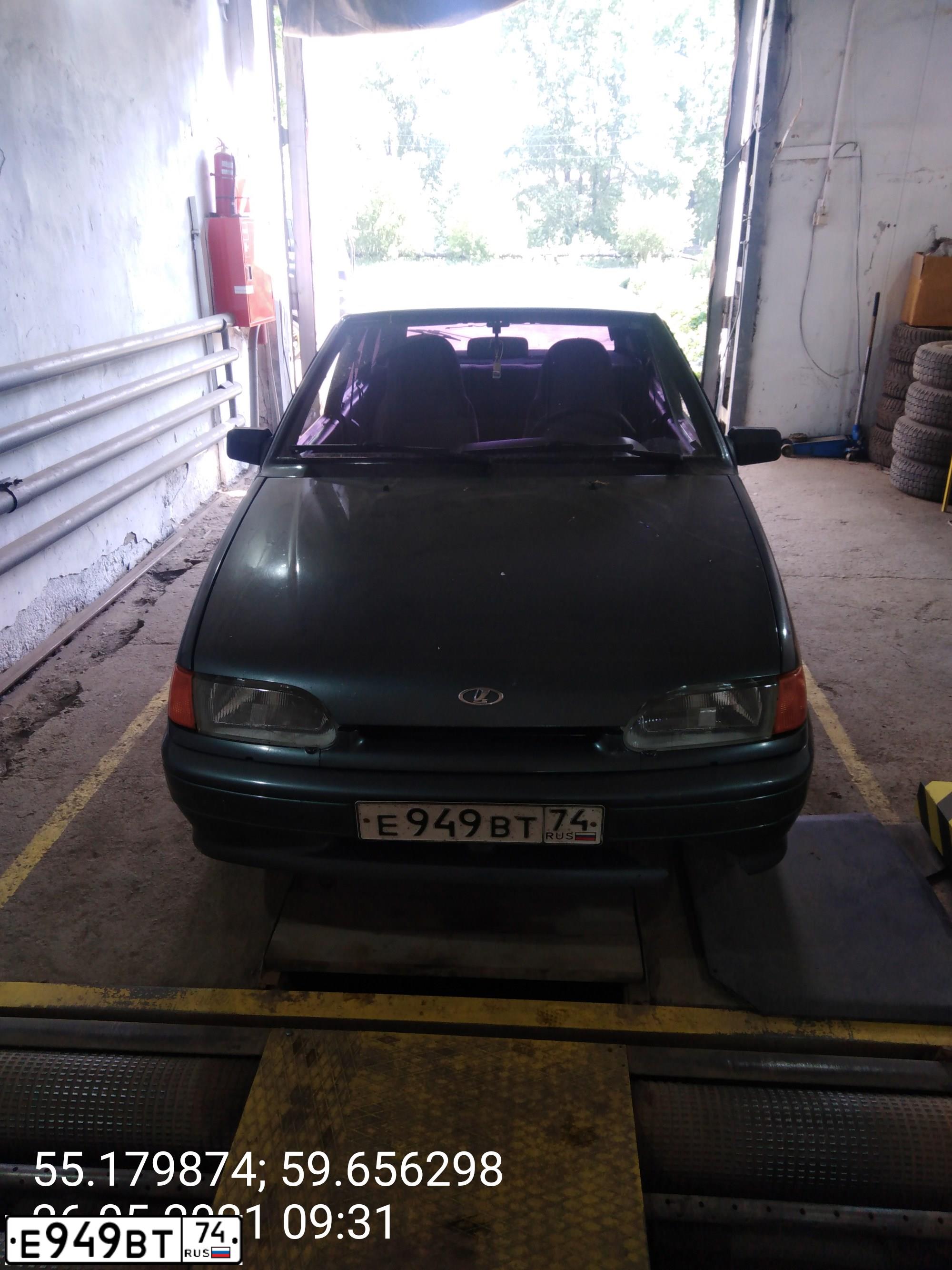 Фото автомобиля LADA 2114 SAMARA, 2007 — госномер Е949ВТ74. Цвет: СИНЕ-ЗЕЛЕНЫЙ