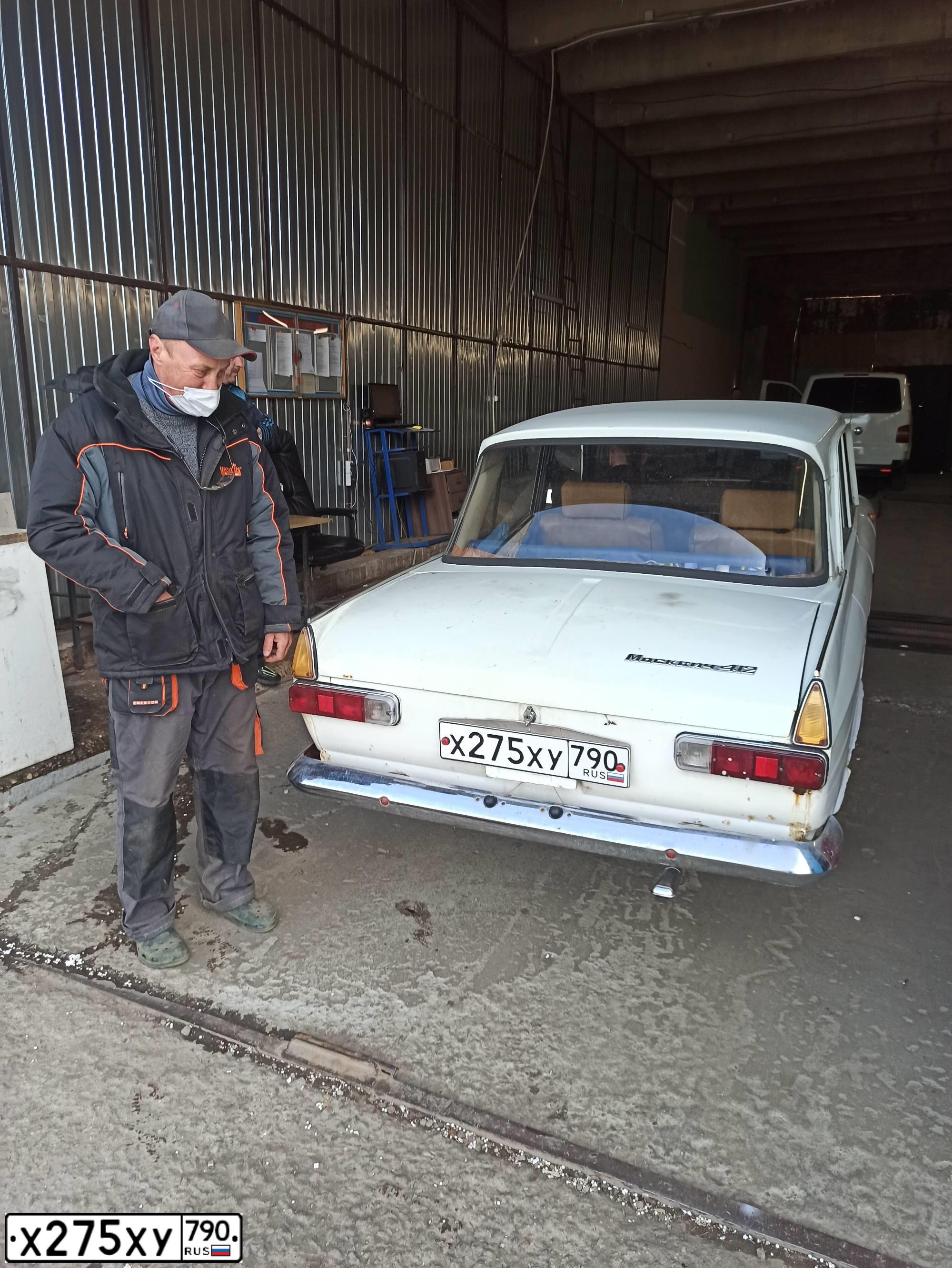 Фото автомобиля LADA 412N3, 1997 — госномер Е808ОР50