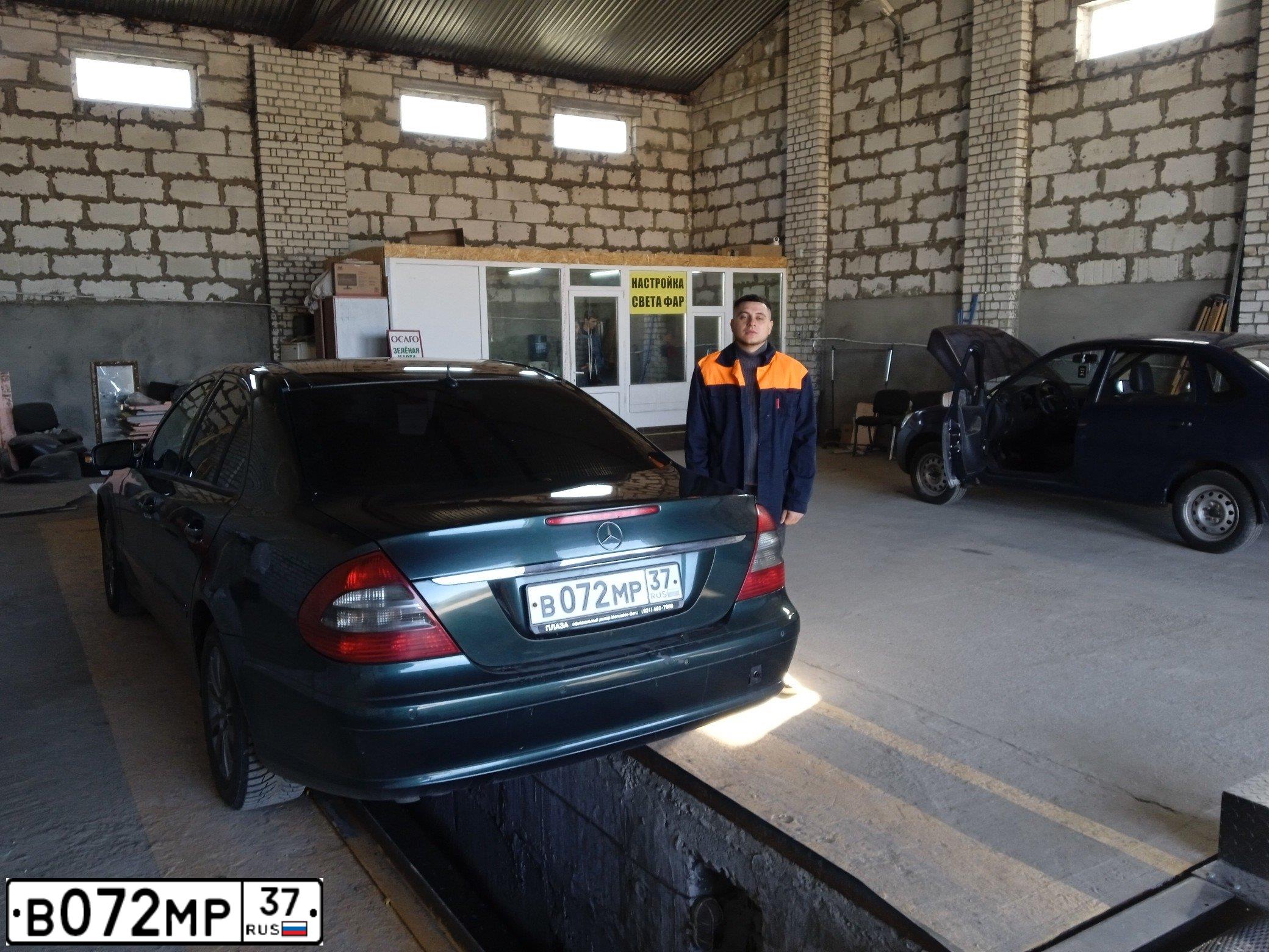 Фото автомобиля MERCEDES E-KLASSE, 2006 — госномер В072МР37. Цвет: ЗЕЛЕНЫЙ