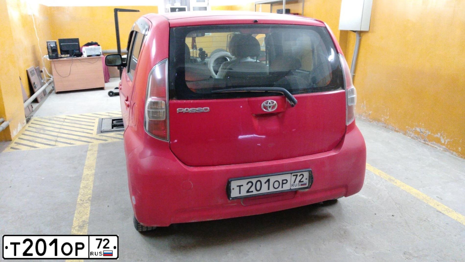 Фото автомобиля ТОЙОТА ПАССО, 2004 — госномер Х428АС196