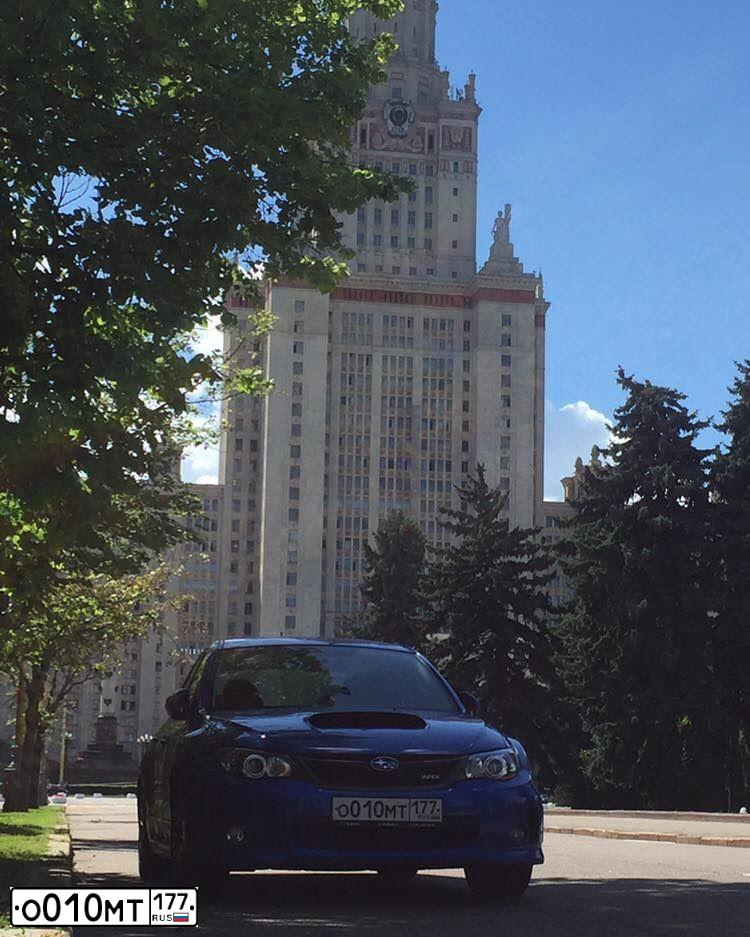 Фото автомобиля SUBARU IMPREZA, 2006 — госномер Н952СТ159. Цвет: синий