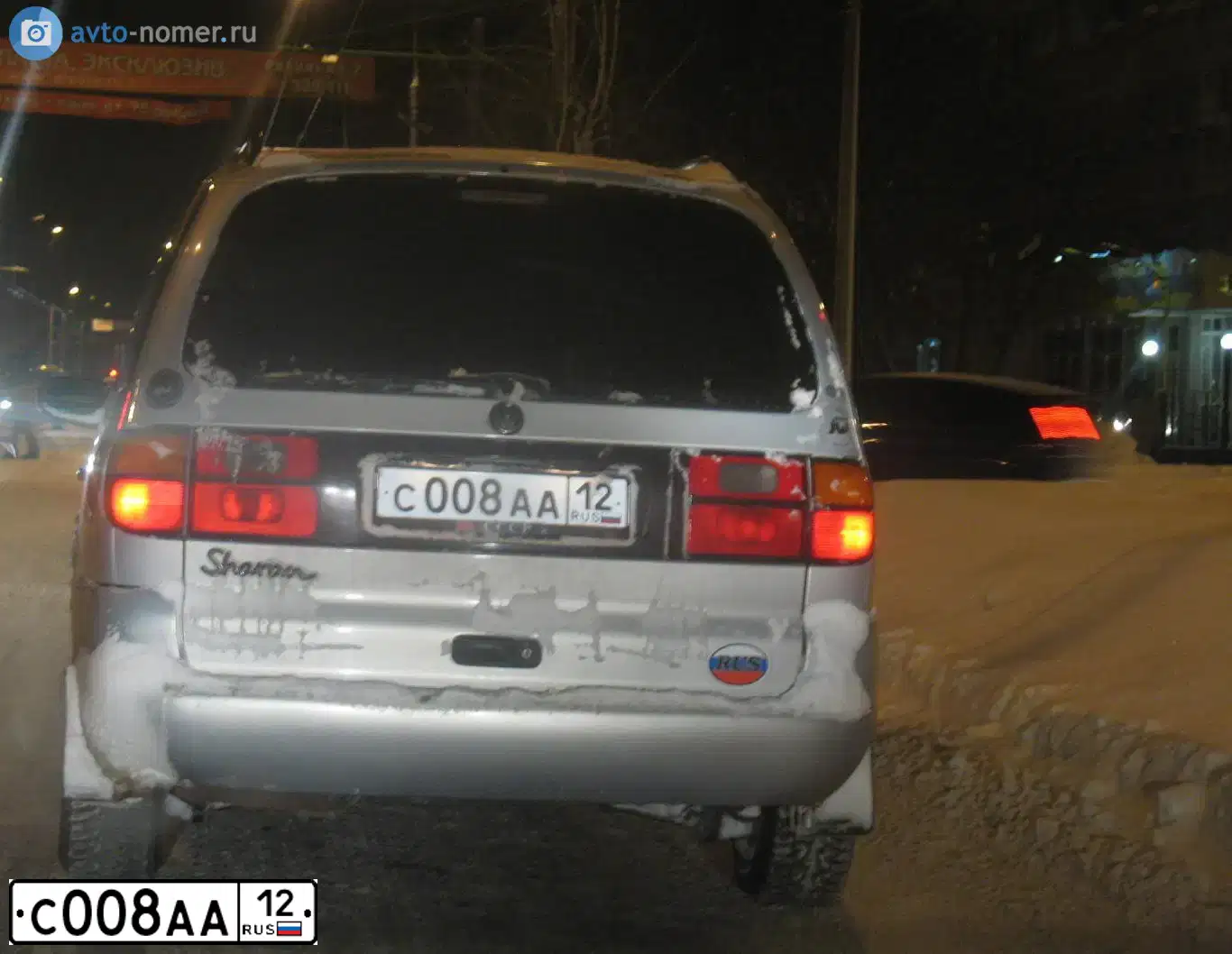 Фото автомобиля CHERY TIGGO, 2007 — госномер Е313ХР82