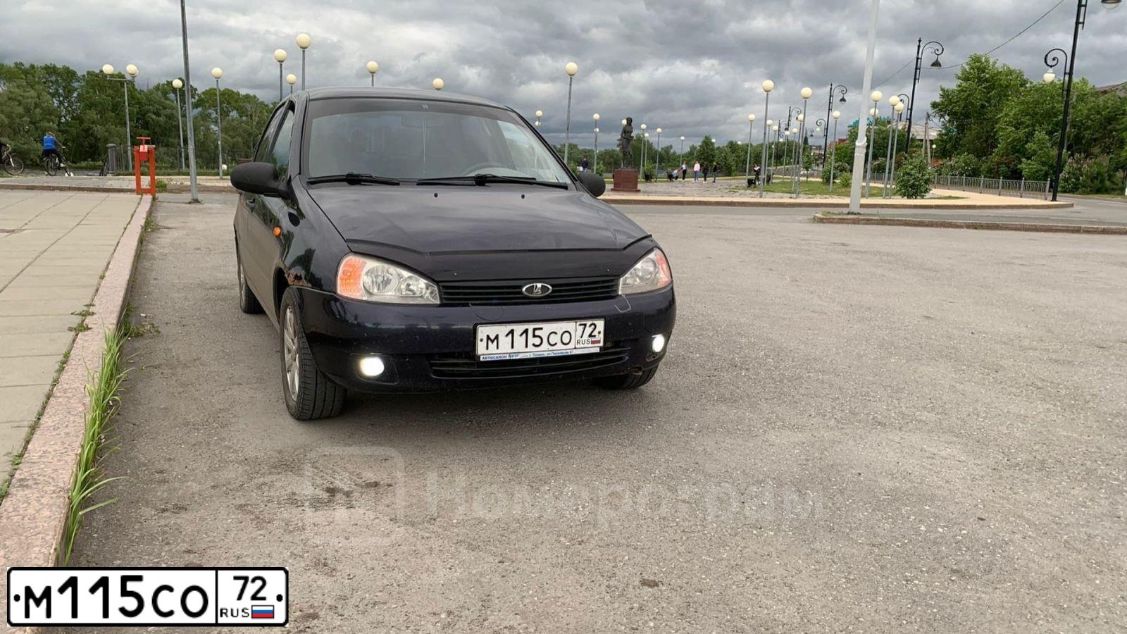 Фото автомобиля LADA 1118 KALINA, 2009 — госномер А984УС172. Цвет: СИНЕ-ФИОЛЕТОВЫЙ