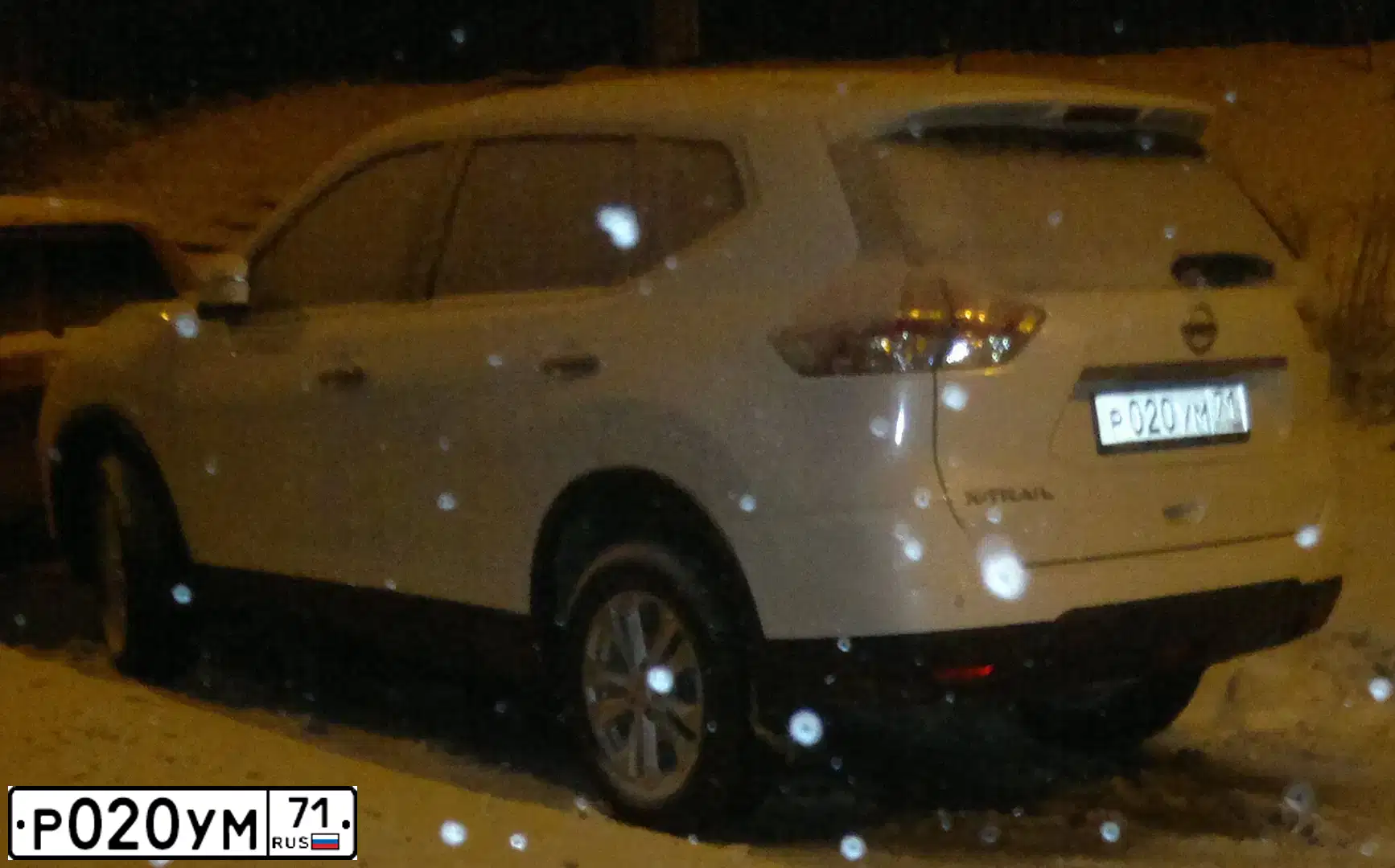 Фото автомобиля NISSAN X-TRAIL, 2016 — госномер Р074РК790