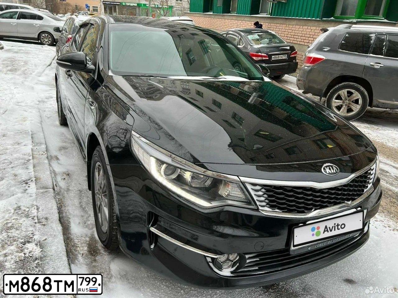 Фото автомобиля NISSAN ALMERA /AVTOVAZ/, 2014 — госномер М868ТМ799. Цвет: ЧЕРНЫЙ