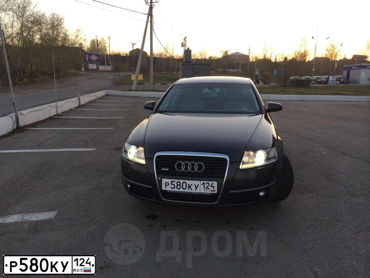 Фото автомобиля AUDI A6, 2005 — госномер Т649УР154. Цвет: ТЕМНО СЕРЫЙ