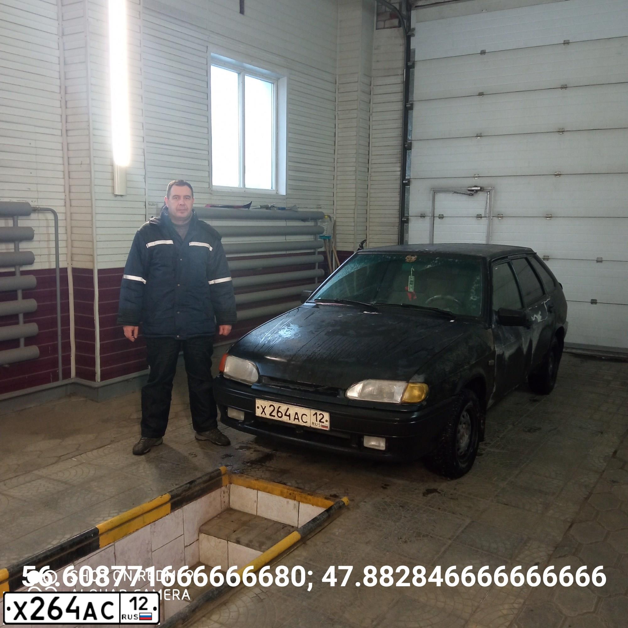 Фото автомобиля LADA 2114 SAMARA, 2007 — госномер Х264АС12. Цвет: Темно-зеленый