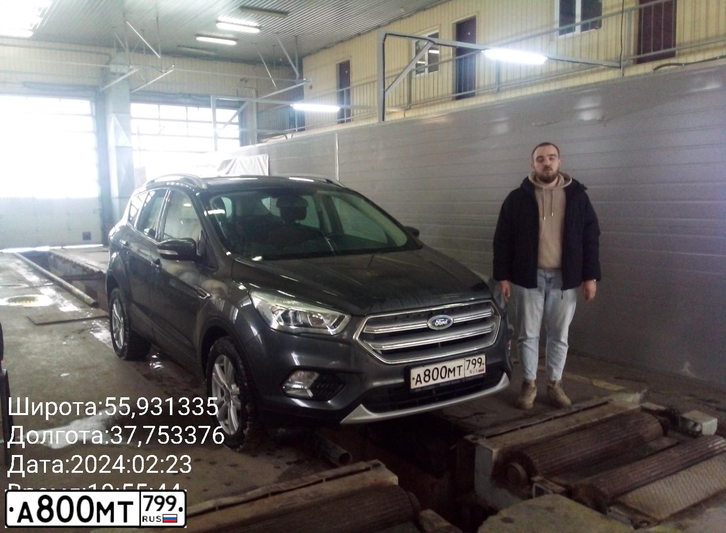 Фото автомобиля FORD KUGA, 2018 — госномер А800МТ799. Цвет: Серый