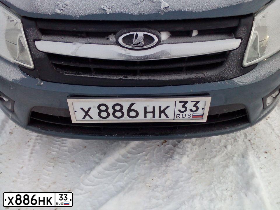 Фото автомобиля LADA 2191 GRANTA, 2014 — госномер С080ХВ152. Цвет: СЕРО-СИНИЙ