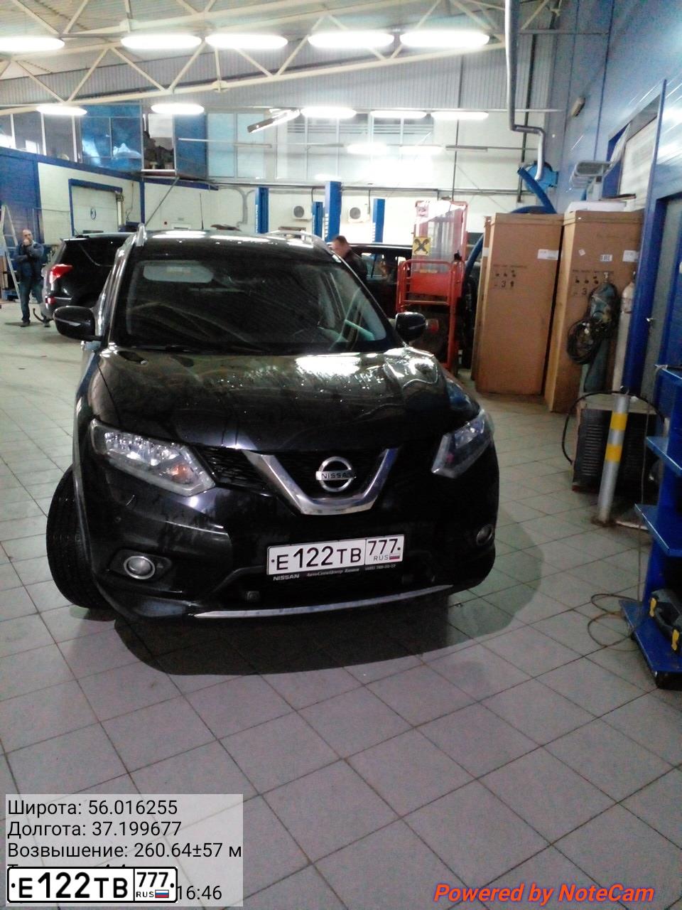 Фото автомобиля NISSAN X-TRAIL, 2016 — госномер Е122ТВ777. Цвет: ЧЕРНЫЙ