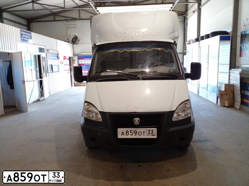 Фото автомобиля GAZ 3302 GAZEL, 2007 — госномер А859ОТ33. Цвет: БЕЛЫЙ