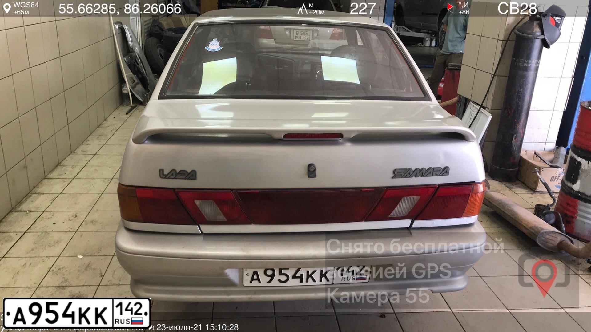 Фото автомобиля LADA 2115 SAMARA, 2005 — госномер А954КК142. Цвет: СЕРЕБРИСТО-БЕЖЕВЫЙ