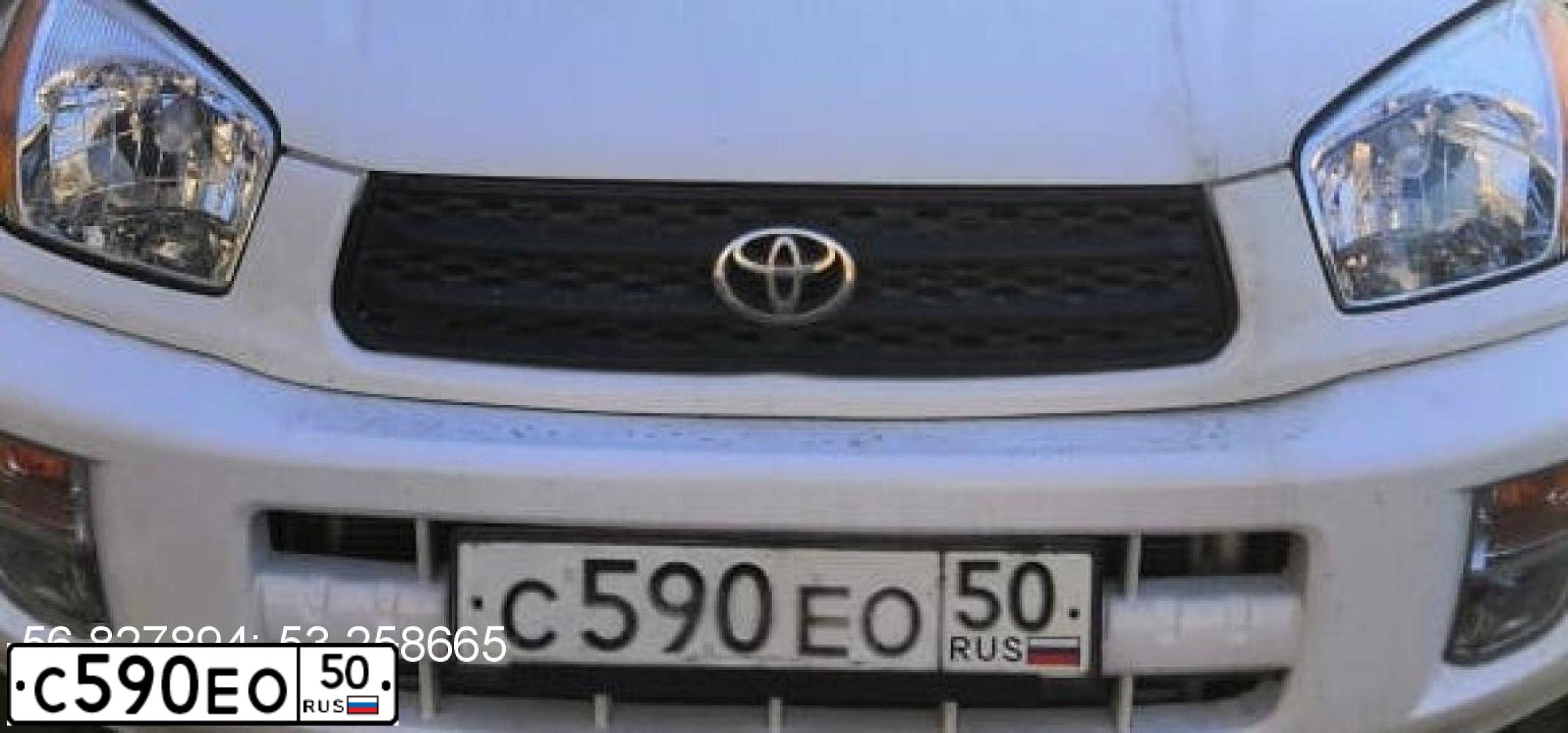 Фото автомобиля VAZ ВАЗ 2106, 1996 — госномер С590ЕО50. Цвет: БЕЛЫЙ