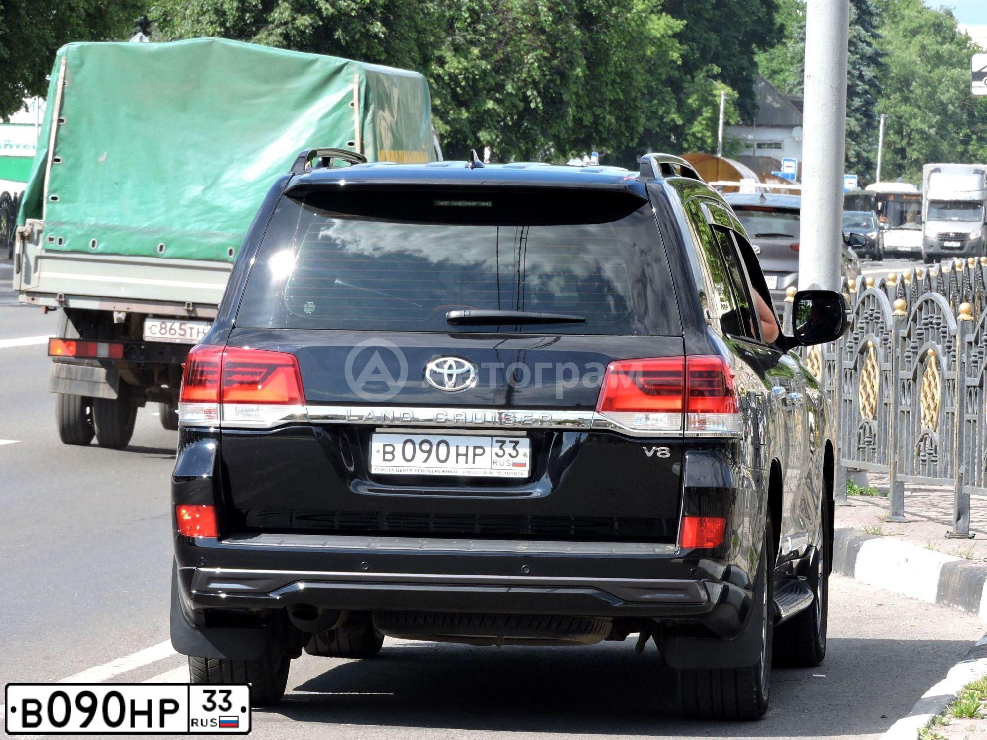 Фото автомобиля TOYOTA LANDCRUISER 200, 2016 — госномер Н896РС790. Цвет: ЧЕРНЫЙ