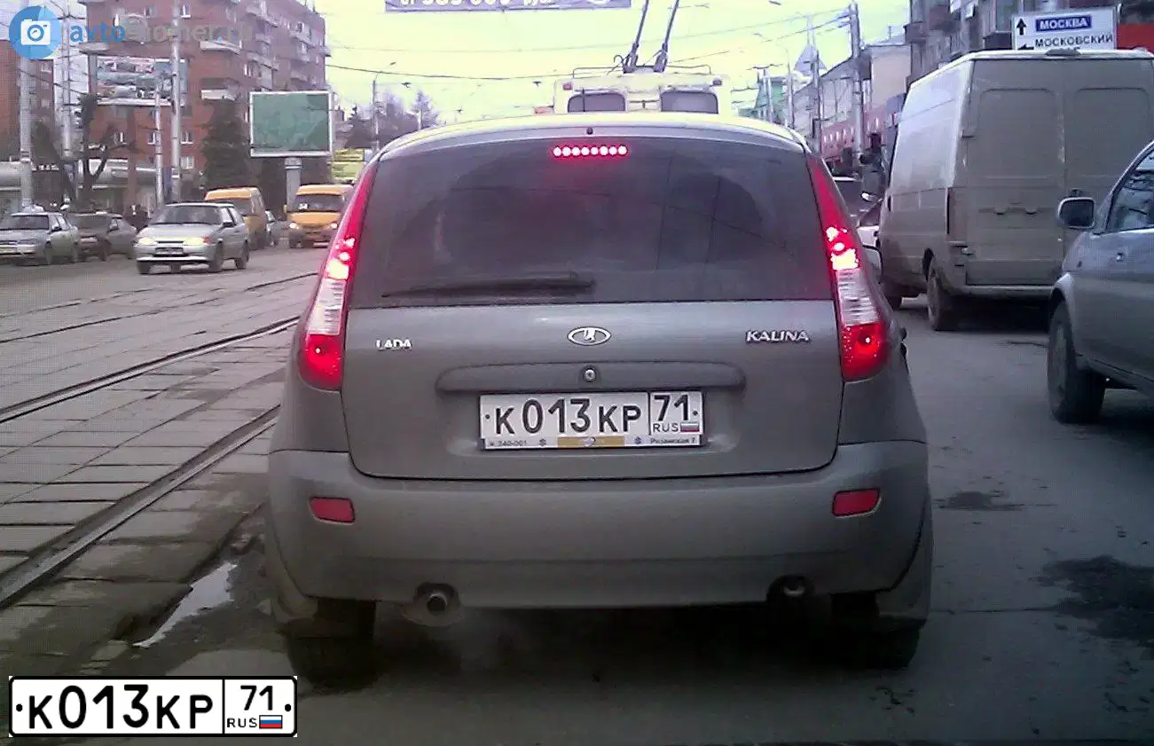 Фото автомобиля LADA 2113 SAMARA, 2007 — госномер Н616ОК71. Цвет: СВЕТЛО-СЕРЕБРИСТЫЙ МЕТАЛЛИК