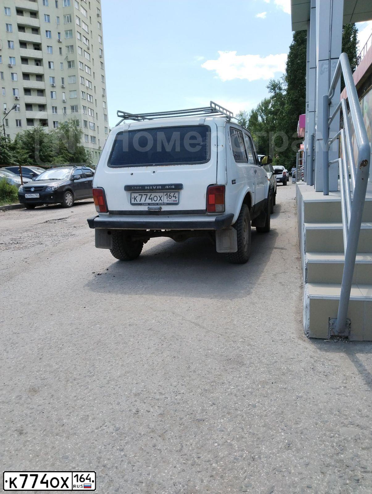 Фото автомобиля VAZ 2121 NIVA, 1995 — госномер К774ОХ164