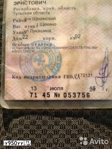 Фото автомобиля VOLKSWAGEN CADDY, 2009 — госномер Р098ВТ977. Цвет: СЕРЫЙ СВЕТЛЫЙ