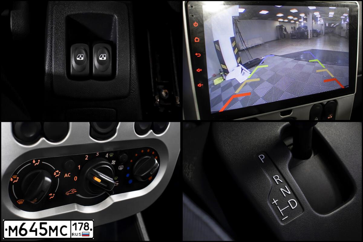 Фото автомобиля RENAULT SANDERO, 2012 — госномер Е954ВУ761. Цвет: синий