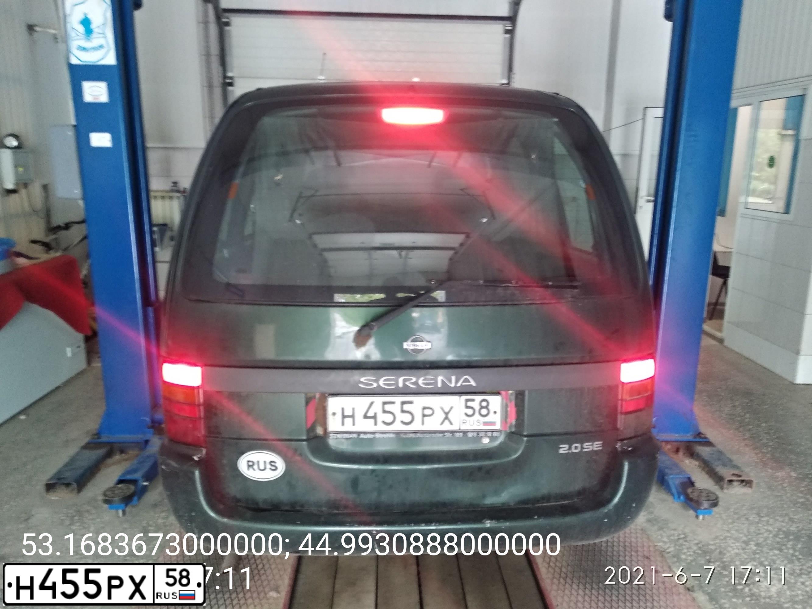 Фото автомобиля NISSAN SERENA, 1997 — госномер Н455РХ58