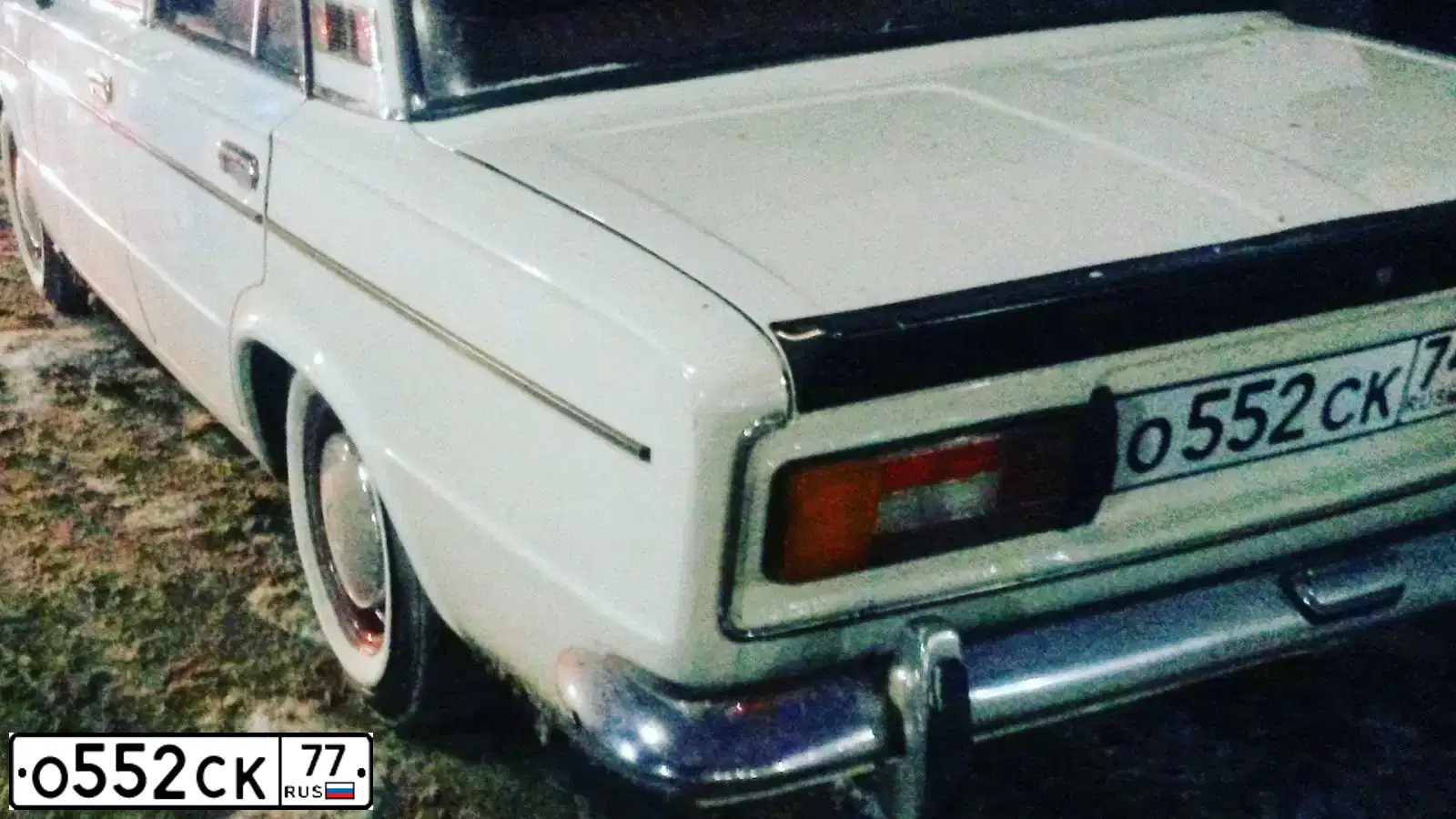 Фото автомобиля GAZ 2752 SOBOL, 2013 — госномер О552СК77. Цвет: БЕЛЫЙ