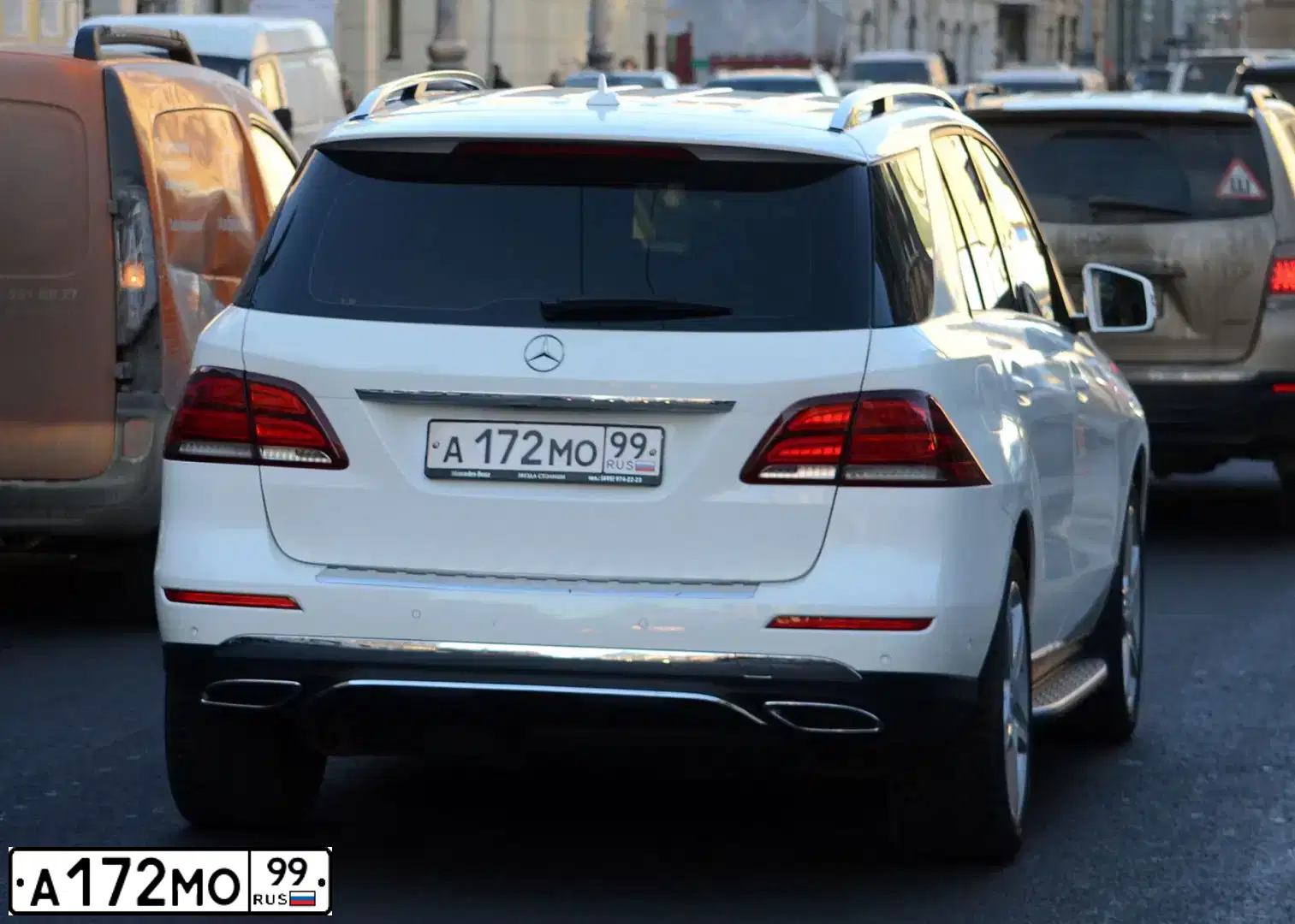 Фото автомобиля MERCEDES GLE-KLASSE, 2015 — госномер А172МО99. Цвет: Белый
