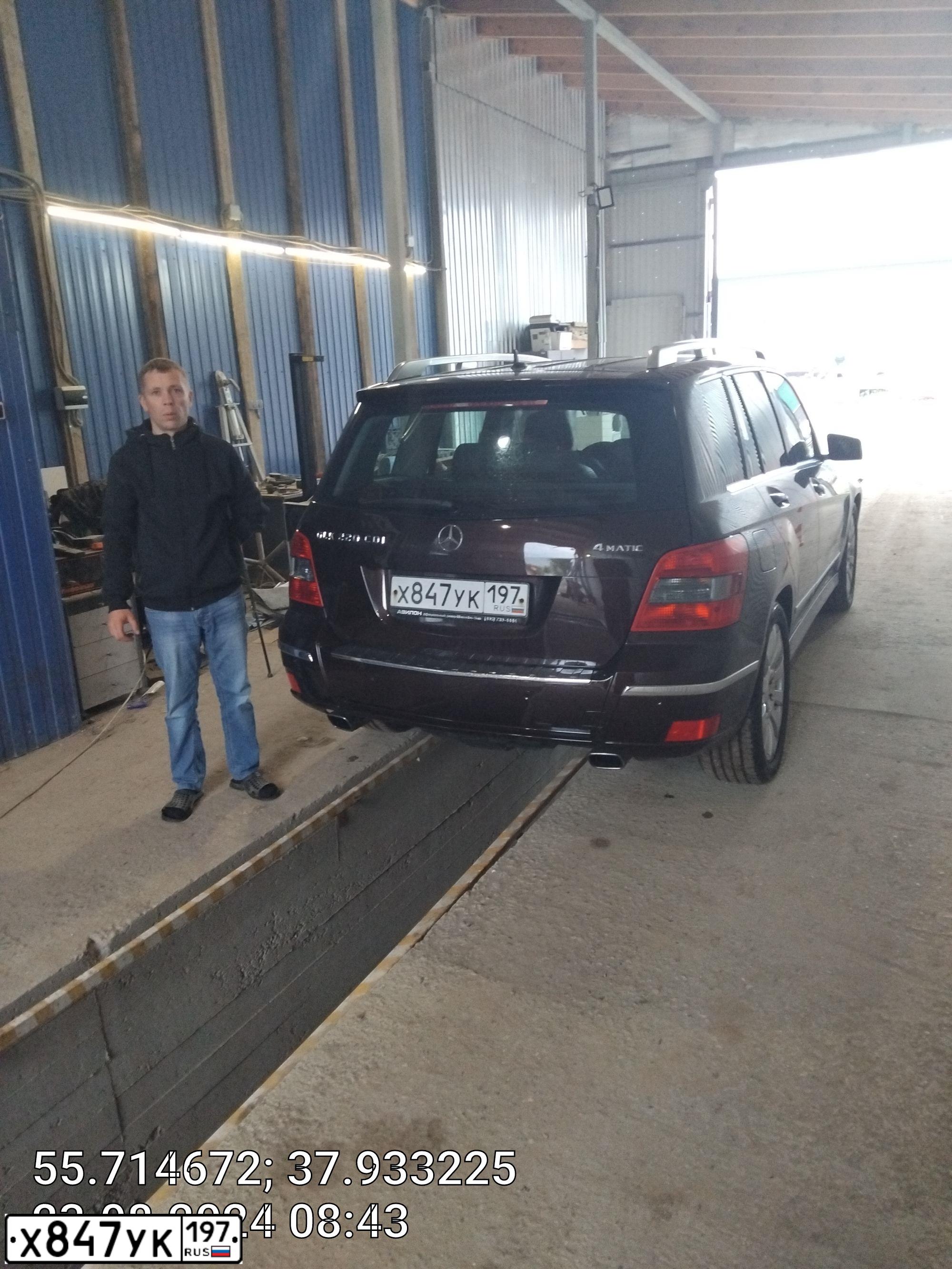 Фото автомобиля MERCEDES-BENZ GLK220, 2012 — госномер М253КО977