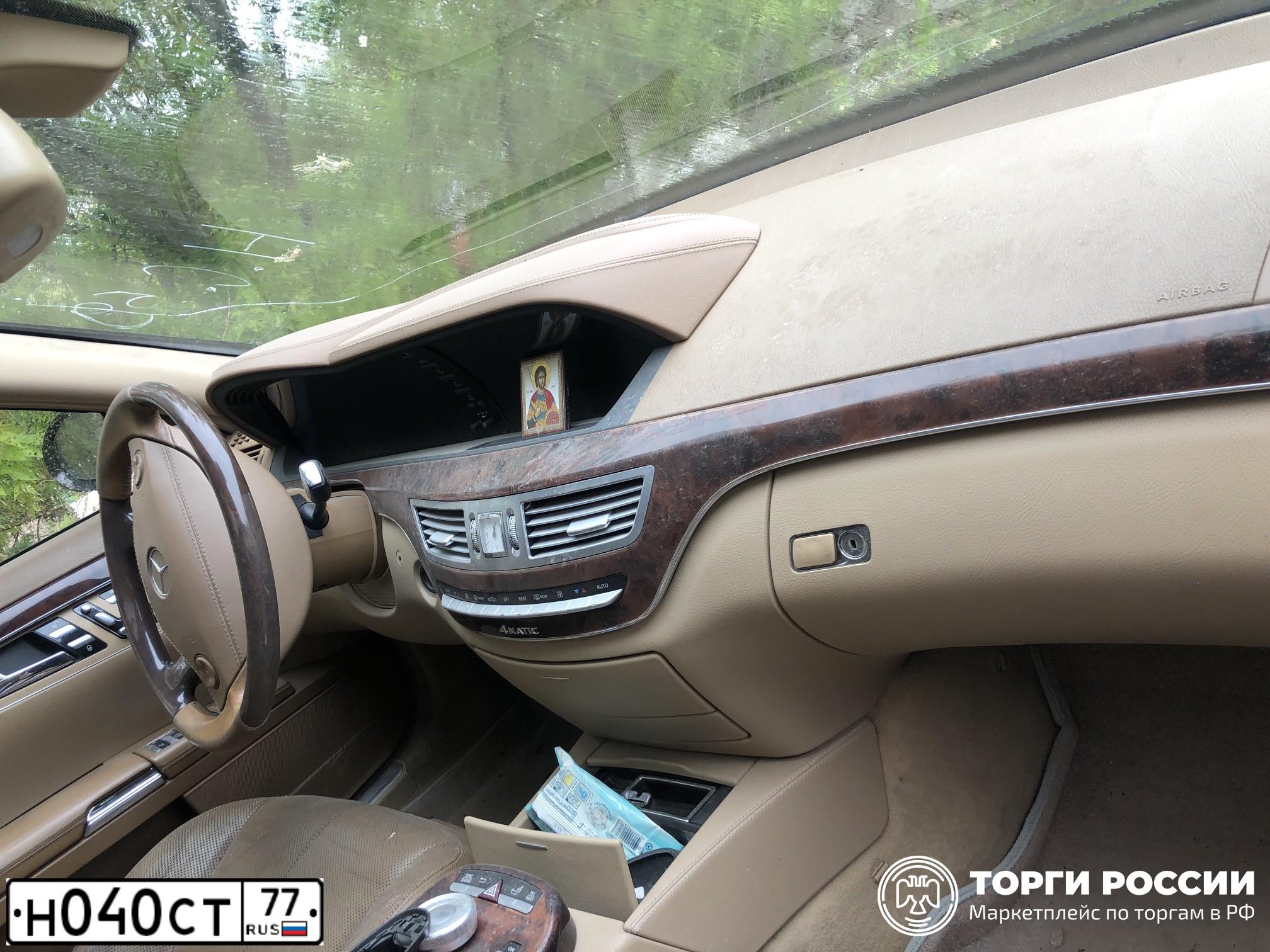 Фото автомобиля MERCEDES S-KLASSE, 2007 — госномер Н040СТ77. Цвет: ЧЕРНЫЙ