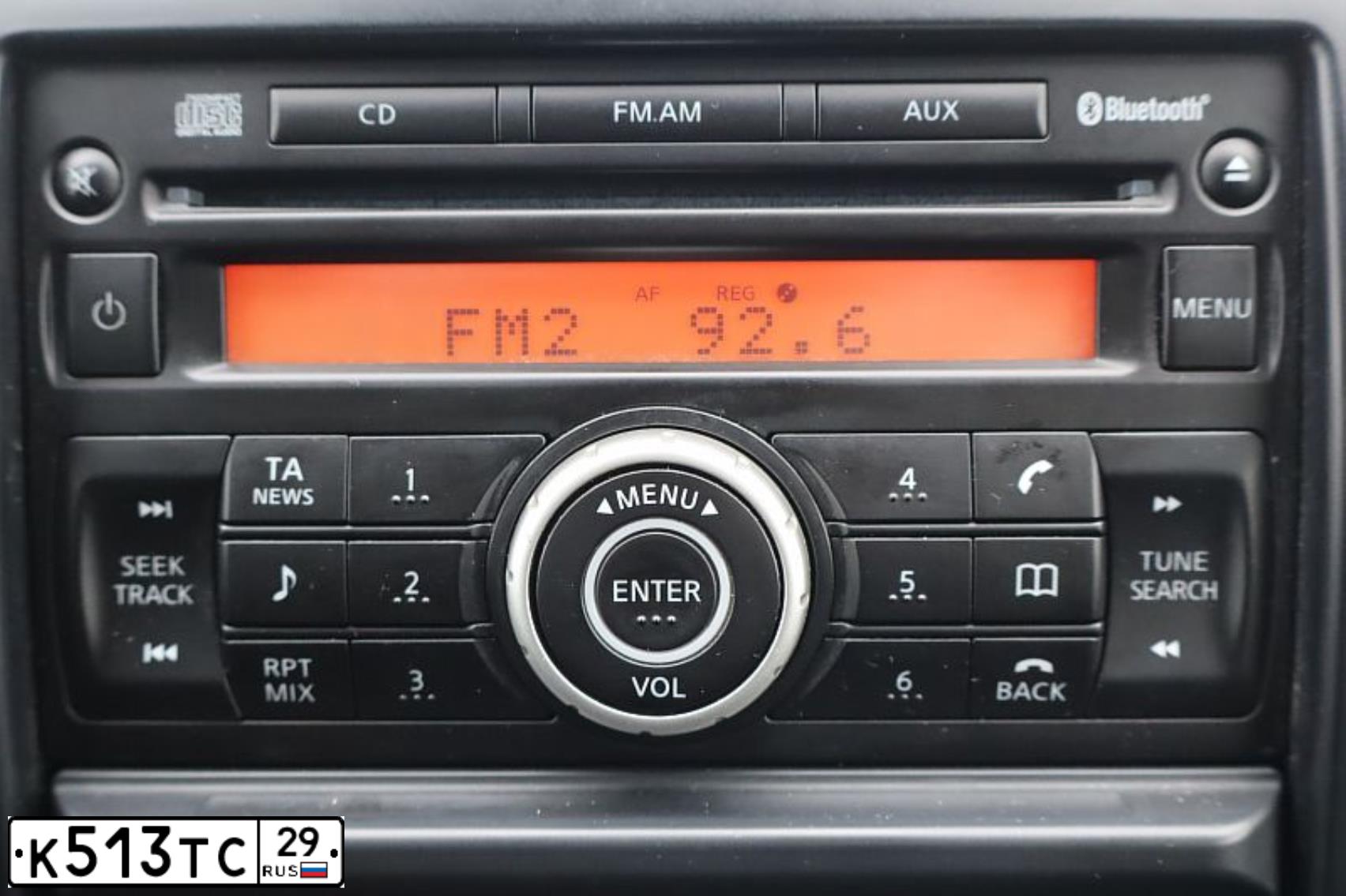 Фото автомобиля NISSAN X-TRAIL, 2011 — госномер Т450ВО550. Цвет: СЕРЫЙ