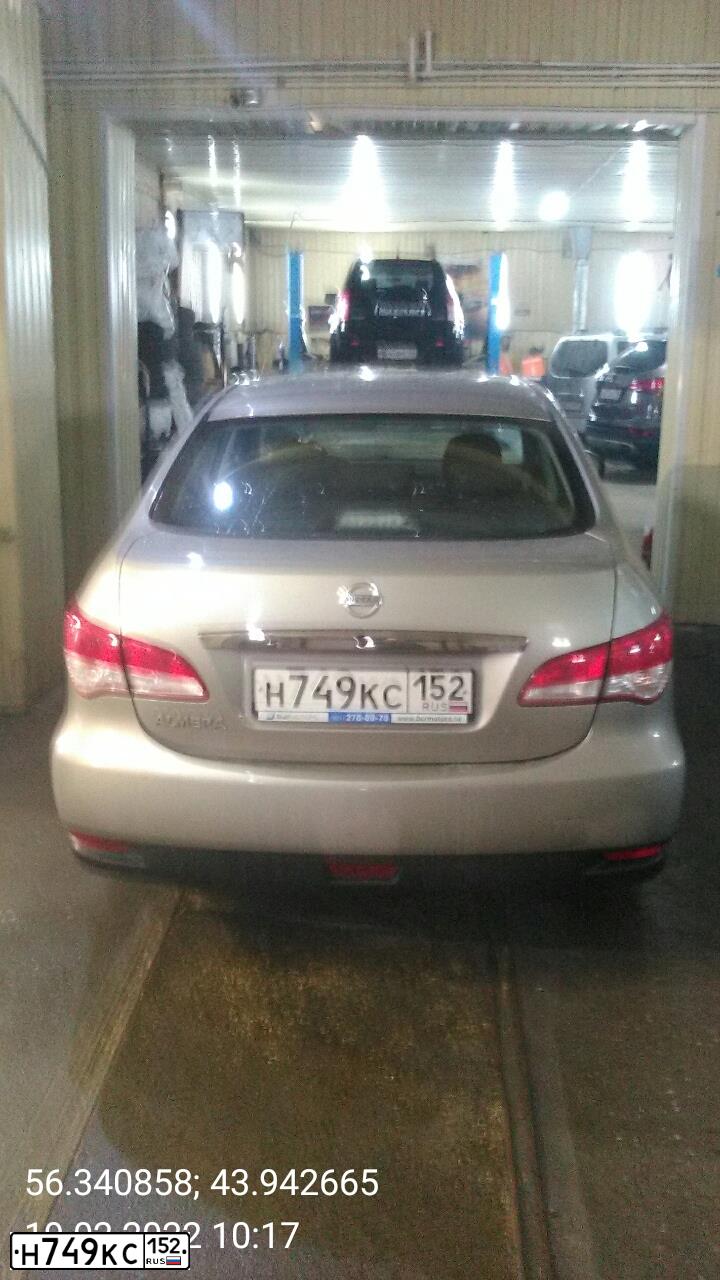 Фото автомобиля NISSAN ALMERA /AVTOVAZ/, 2014 — госномер Н749КС152. Цвет: СЕРО-БЕЖЕВЫЙ