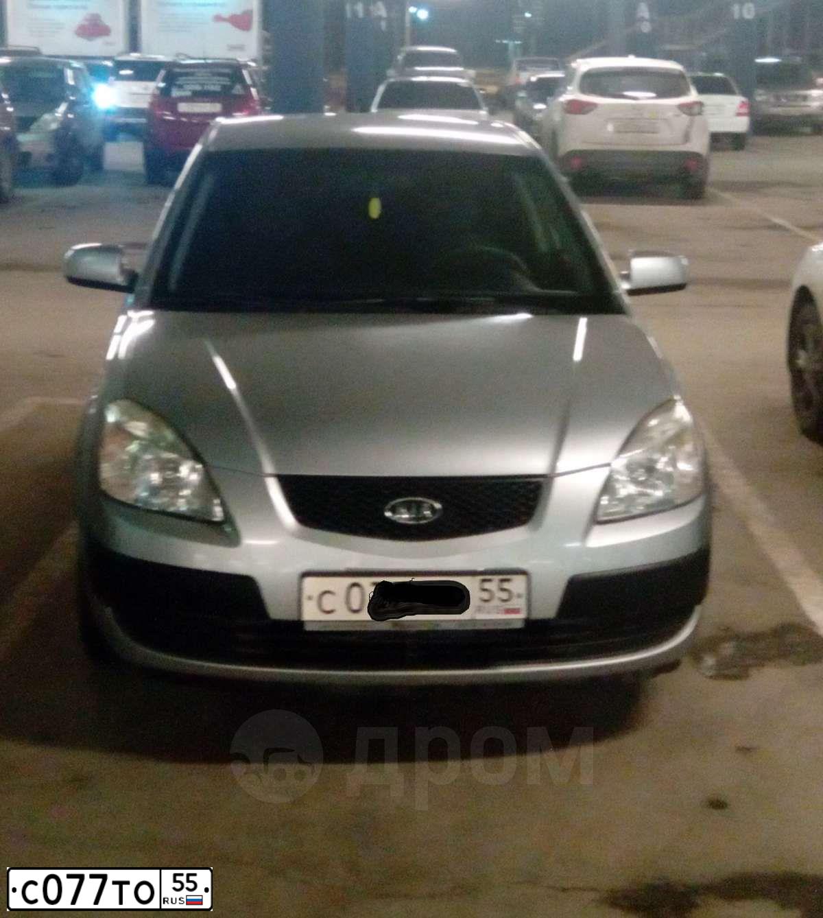 Фото автомобиля HYUNDAI IX35, 2013 — госномер С077ТО55. Цвет: БЕЛЫЙ
