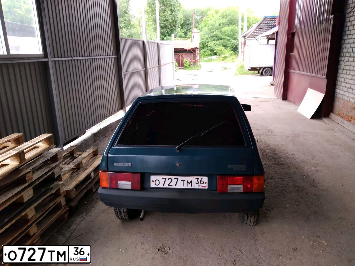 Фото автомобиля LADA 2109 SAMARA, 1999 — госномер Е558АЕ181. Цвет: сине-зеленый