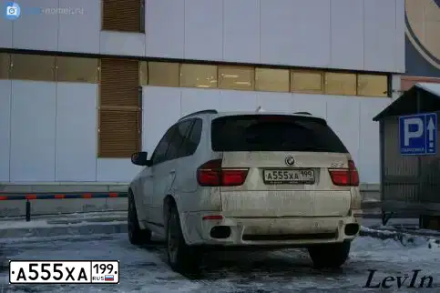 Фото автомобиля BMW X6, 2020 — госномер А555ХА199. Цвет: ЧЕРНЫЙ