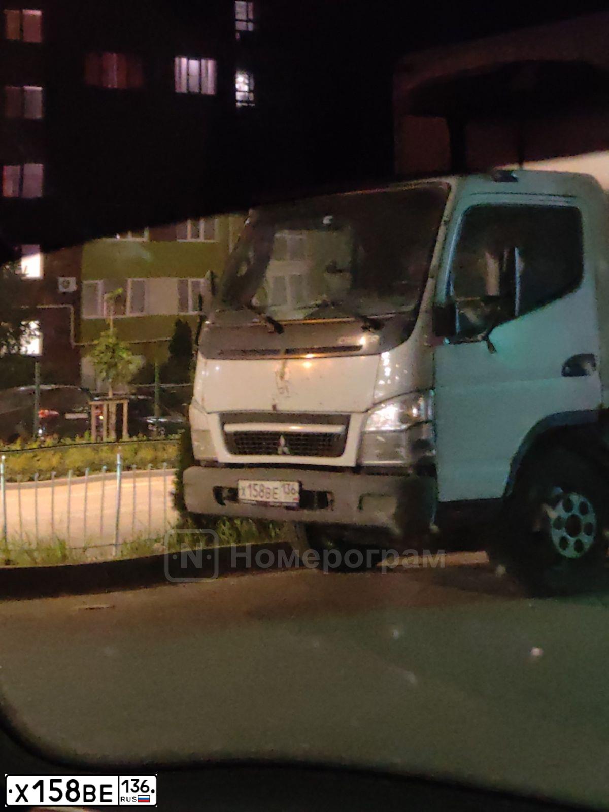 Фото автомобиля MITSUBISHI FUSO CANTER, 2014 — госномер С364АН46. Цвет: Белый