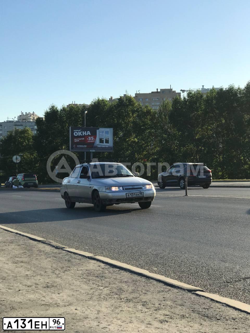 Фото автомобиля LADA 2110, 2003 — госномер А131ЕН96. Цвет: СВЕТЛО-СЕРЫЙ