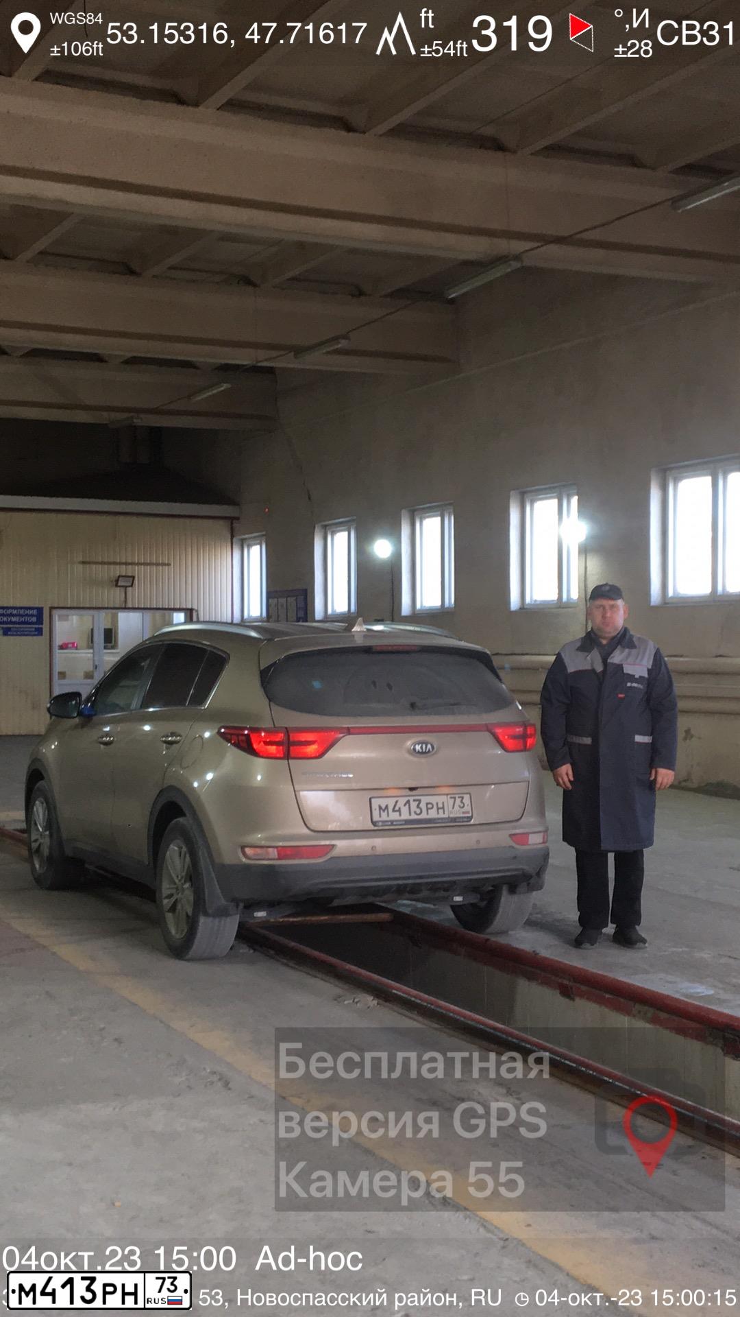 Фото автомобиля HYUNDAI ELANTRA, 2019 — госномер А138КС977. Цвет: БЕЛЫЙ