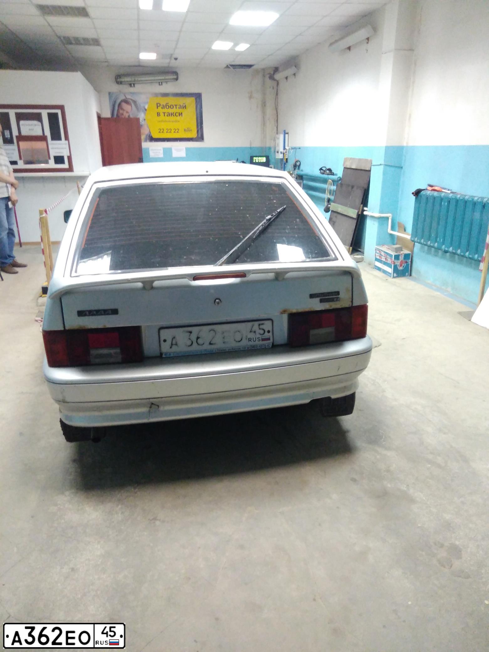 Фото автомобиля LADA 2114 SAMARA, 2004 — госномер А362ЕО45. Цвет: СВЕТЛО-СЕРЕБРИСТЫЙ МЕТАЛЛИК