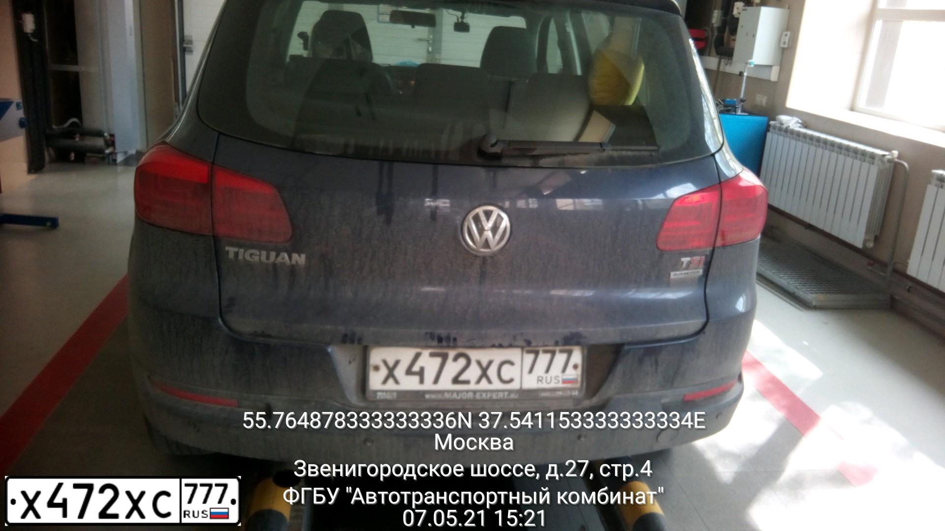 Фото автомобиля VOLKSWAGEN TIGUAN, 2012 — госномер О723КЕ790. Цвет: Темно-синий