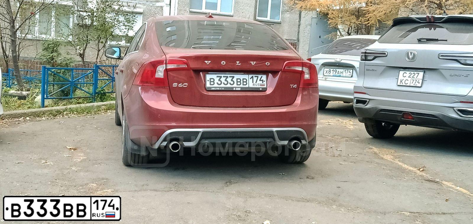 Фото автомобиля TOYOTA COROLLA, 2006 — госномер В333ВВ74. Цвет: Красный