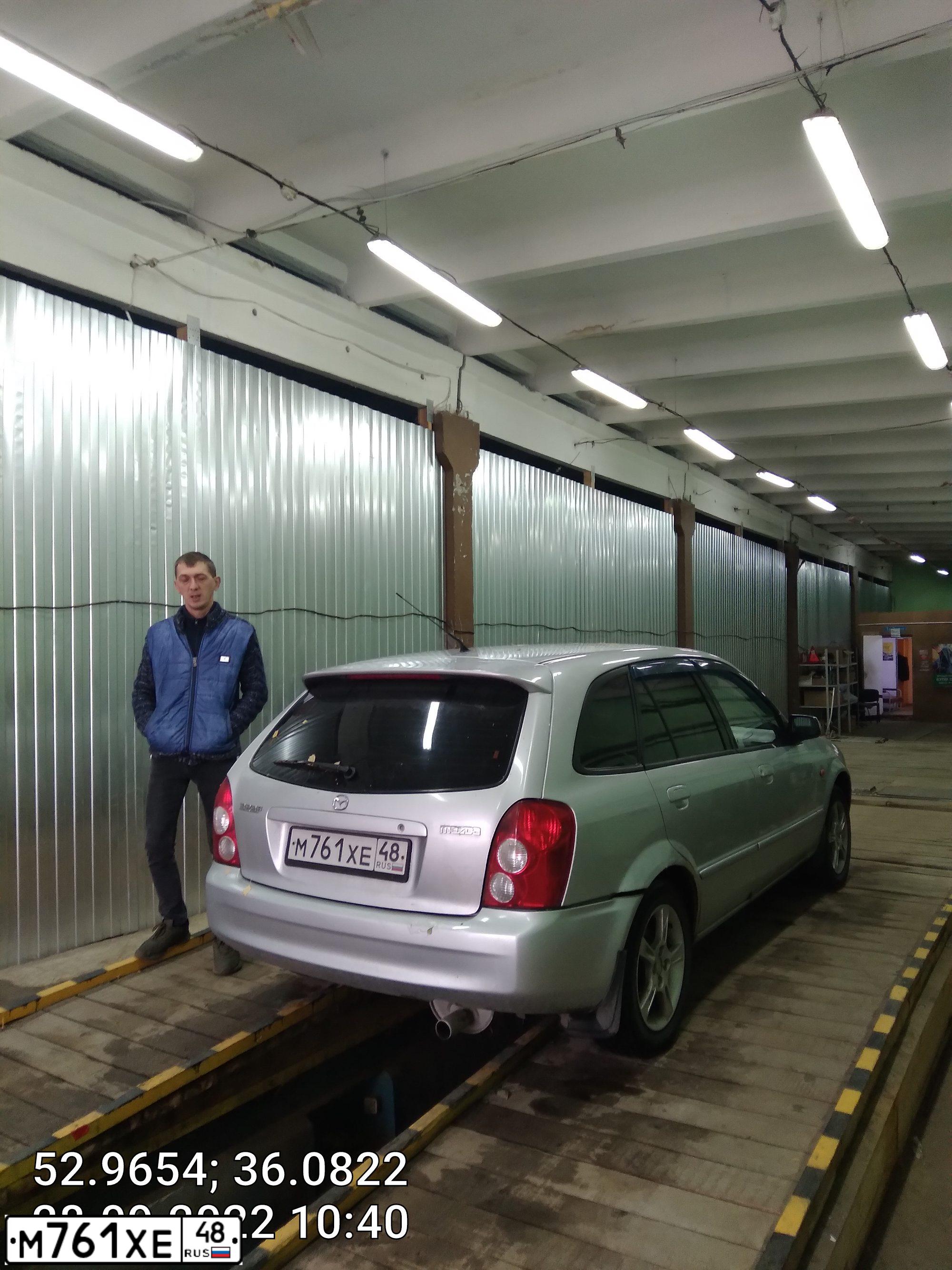 Фото автомобиля MAZDA A 323, 2002 — госномер М761ХЕ48. Цвет: Серебристый
